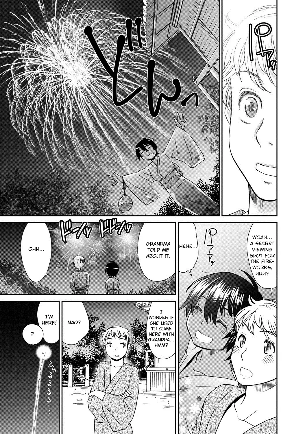 [Momonosuke] Natsu Hada | Summer Skin Fhentai - Page 7