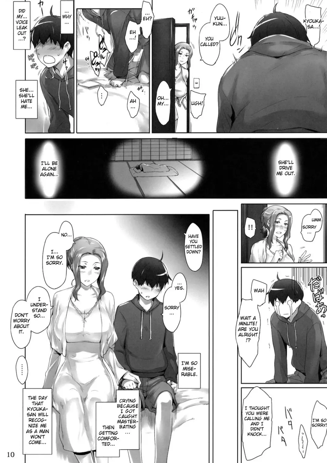 [Jin] Tachibana-san-chi no Dansei Jijou Jo (decensored) Fhentai - Page 9