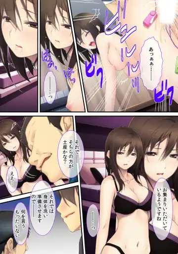 [Apatite - Ichikawa Noa - Red.d] Joushi no Tsuma wa Ore no Dorei ~Makura Eigyou dake wa Yurushite Kudasai~ Fhentai - Page 22