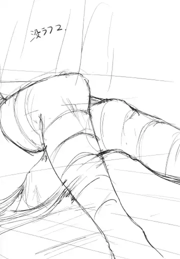 [Tsuzuri] Shoujo Kawaridama Fhentai - Page 21