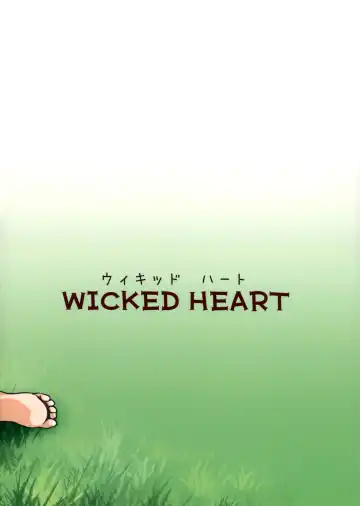 [Zootan] Omori Yuko-san Chi no Tokusen Sozai Fhentai - Page 28