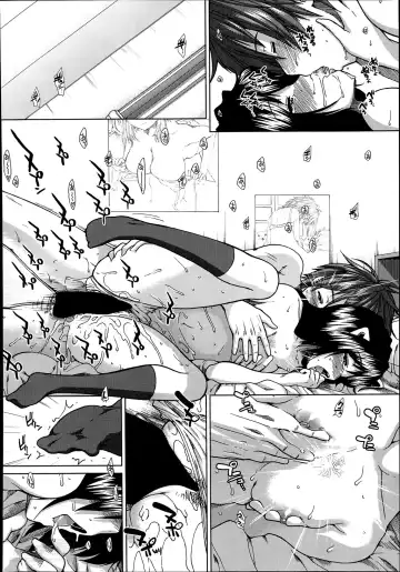 [Ariga Tou] Trancelight Ch.1-4 Fhentai - Page 76