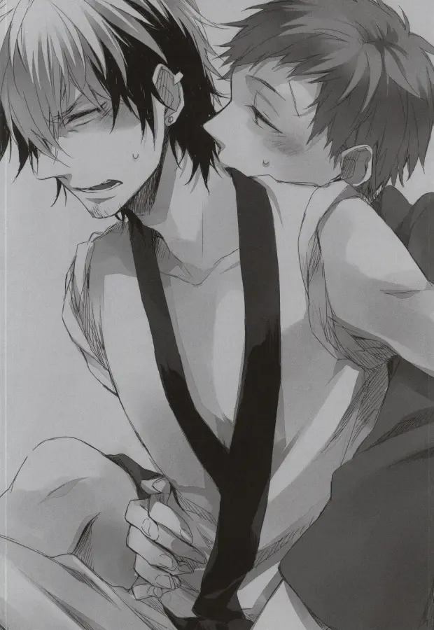 [C2] Bon to! Fhentai - Page 33