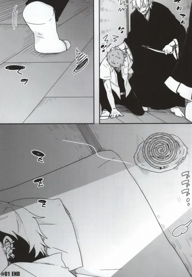 [C2] Bon to! Fhentai - Page 7