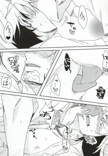 [C2] Bon to! Fhentai - Page 23