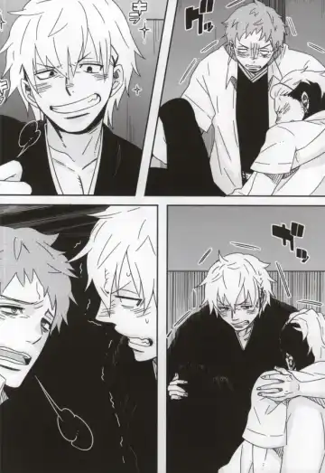 [C2] Bon to! Fhentai - Page 4