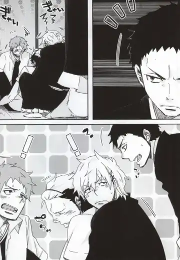 [C2] Bon to! Fhentai - Page 5