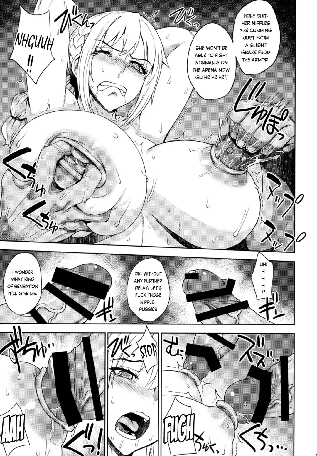 [Denki Shougun] Dorei Kentoushi Rebecca | Slave Gladiatress Rebecca Fhentai - Page 18