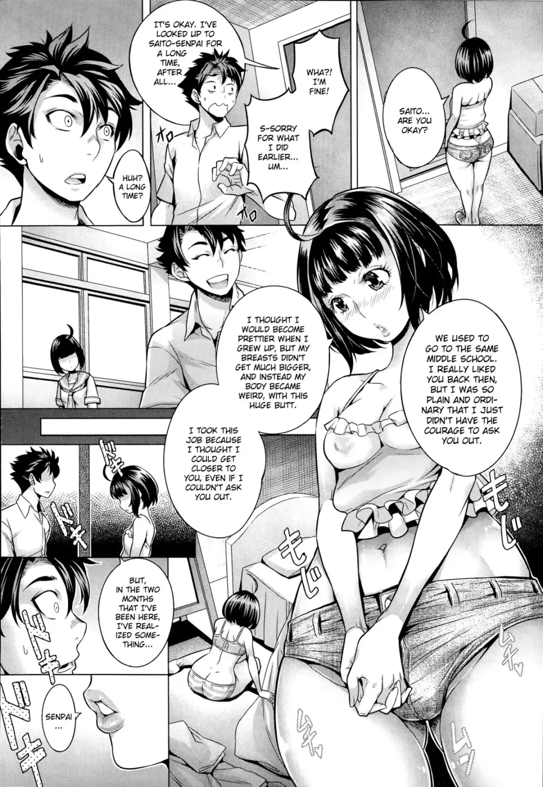 [Momofuki Rio] Kahanshin no Otsukiai Fhentai - Page 6