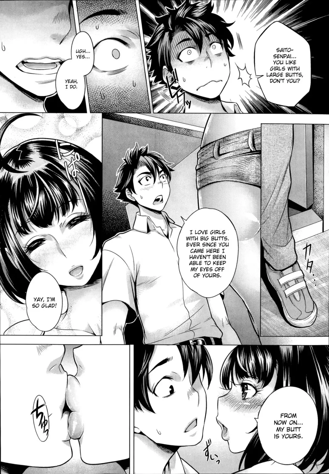 [Momofuki Rio] Kahanshin no Otsukiai Fhentai - Page 7