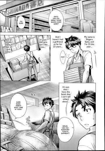 Read [Momofuki Rio] Kahanshin no Otsukiai - Fhentai