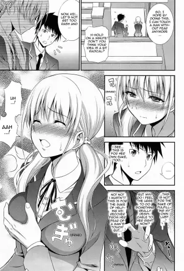 [Aoki Kanji] Imouto Lesson Fhentai - Page 5