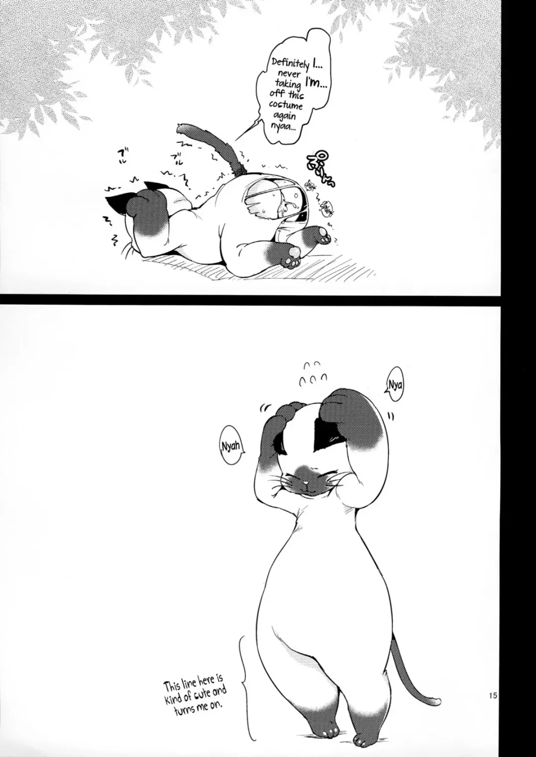 [Mojarin] Elin Peropero x 7 Fhentai - Page 15