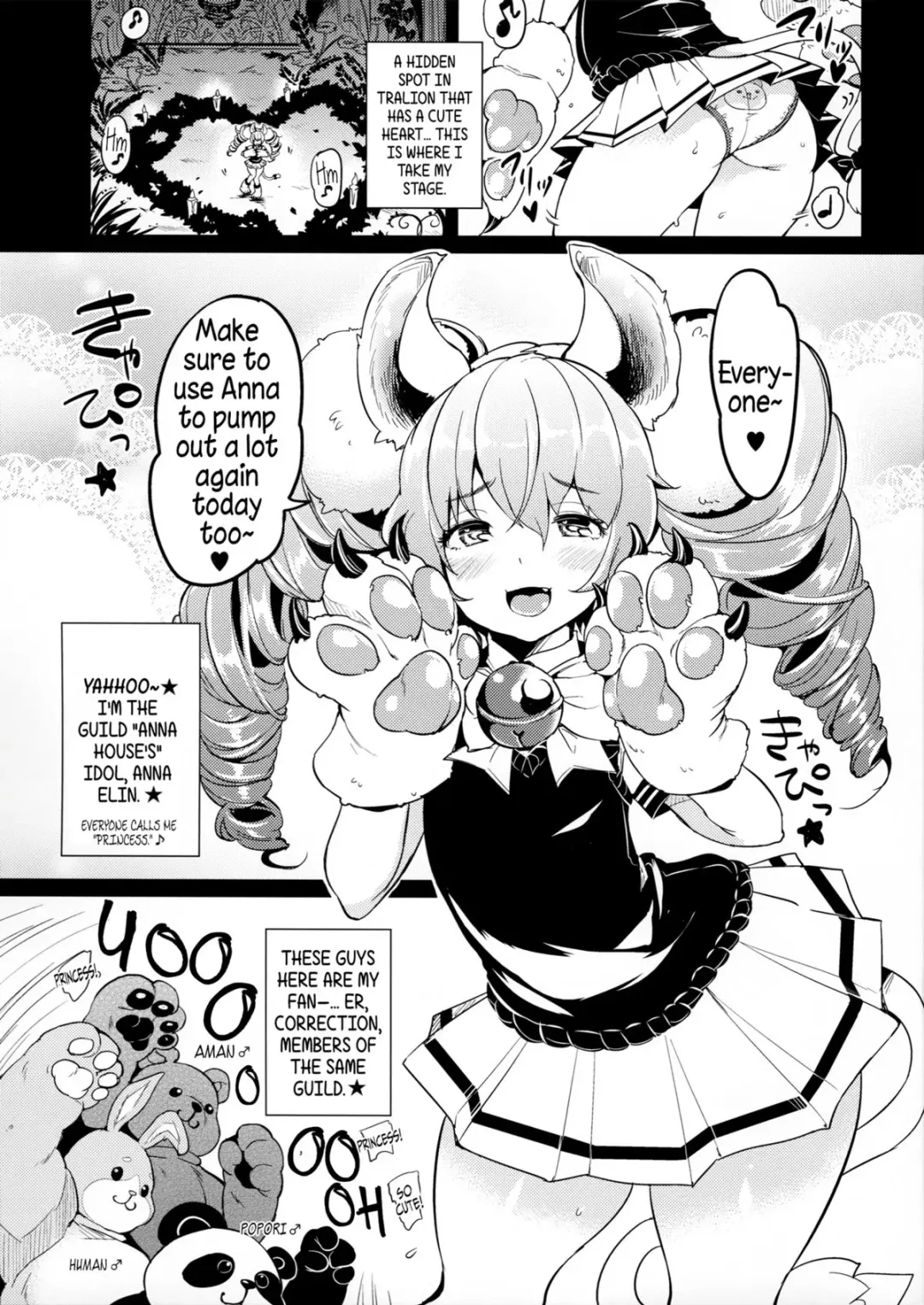 [Mojarin] Elin Peropero x 7 Fhentai - Page 5