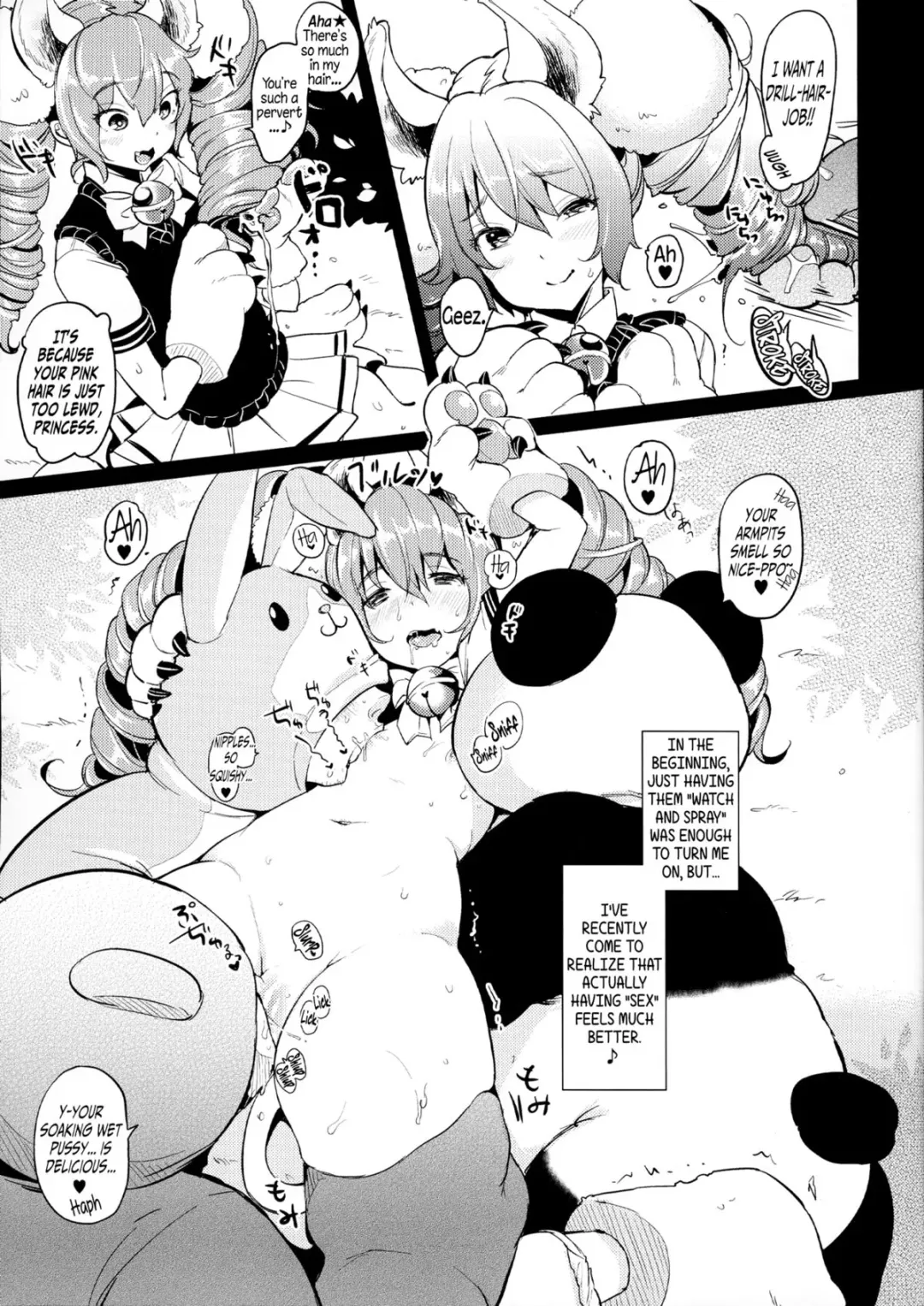 [Mojarin] Elin Peropero x 7 Fhentai - Page 7