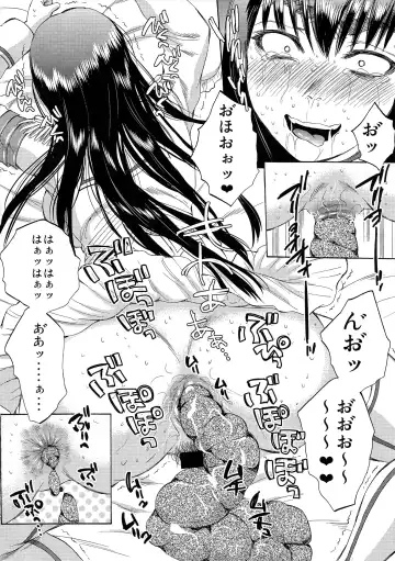 [Sabusuka] Fuku o Kita Kuso Domo Fhentai - Page 26