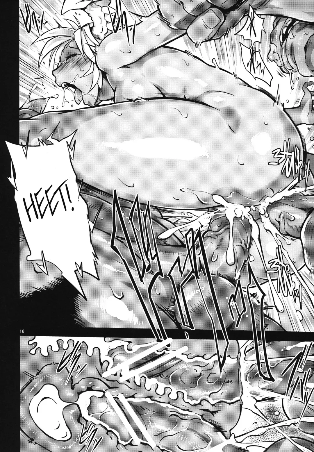 [Yuugiri] Lili Kan Fhentai - Page 17