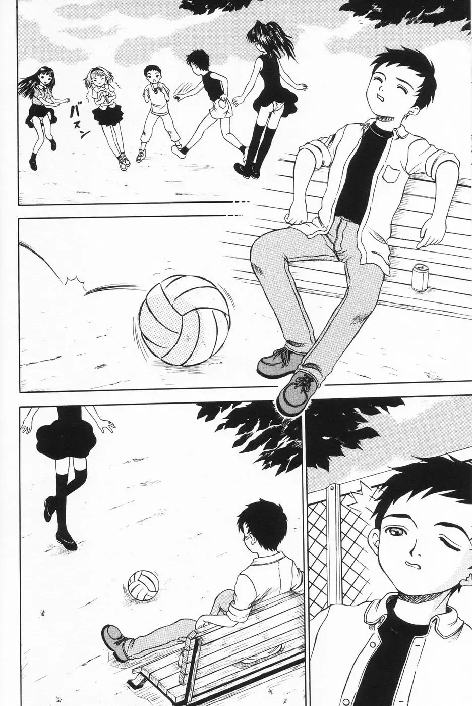 [Mikoto] Onnanoko no Yorimichi Fhentai - Page 85