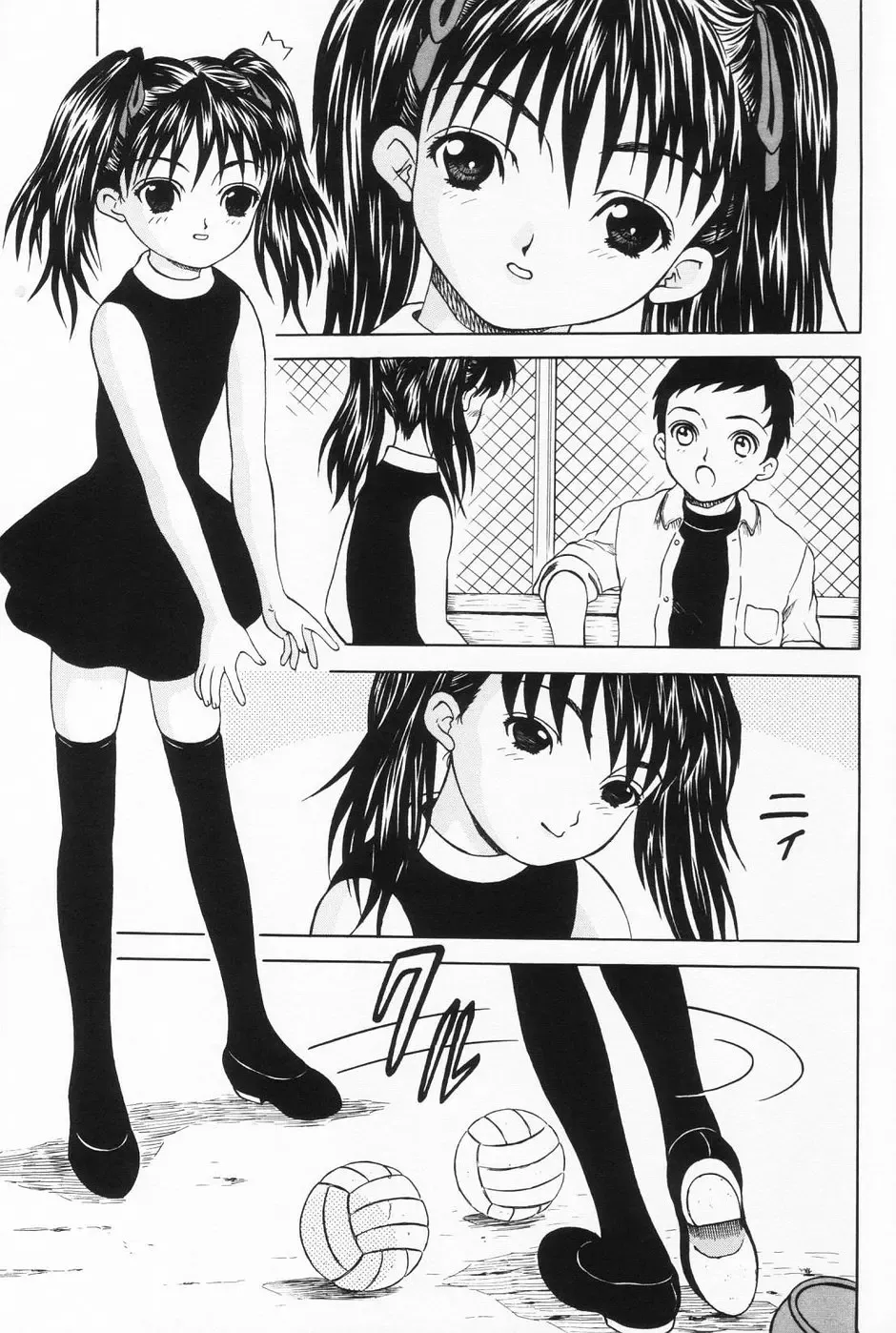 [Mikoto] Onnanoko no Yorimichi Fhentai - Page 86