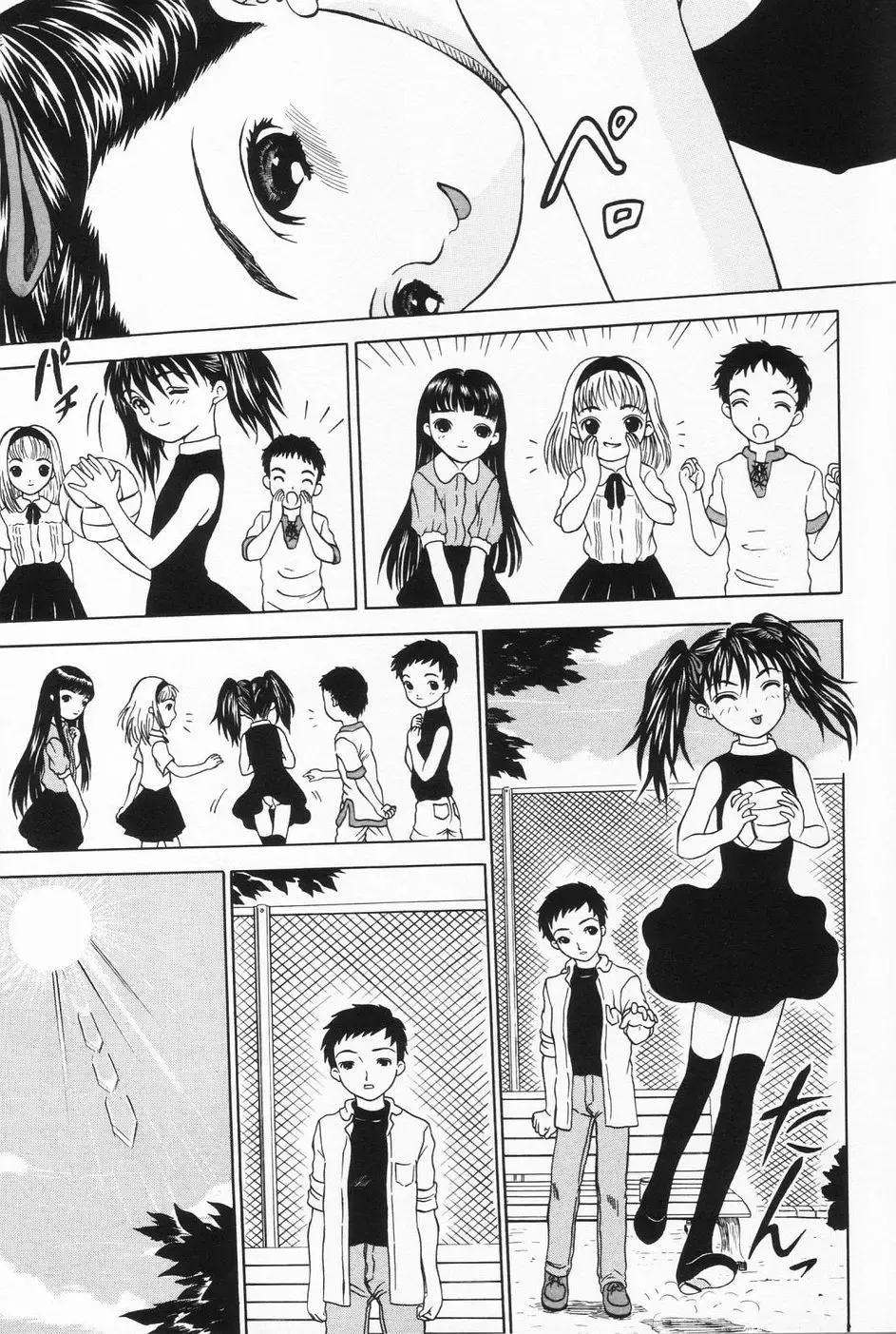 [Mikoto] Onnanoko no Yorimichi Fhentai - Page 88