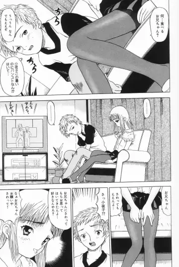 [Mikoto] Onnanoko no Yorimichi Fhentai - Page 30