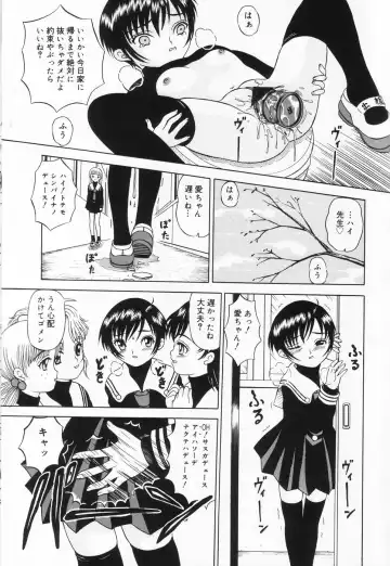 [Mikoto] Onnanoko no Yorimichi Fhentai - Page 50