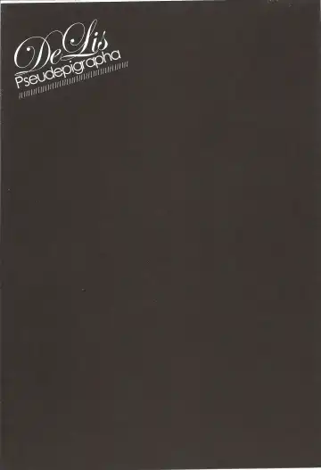 [Iroito] de lis/Pseudepigrapha Fhentai - Page 4