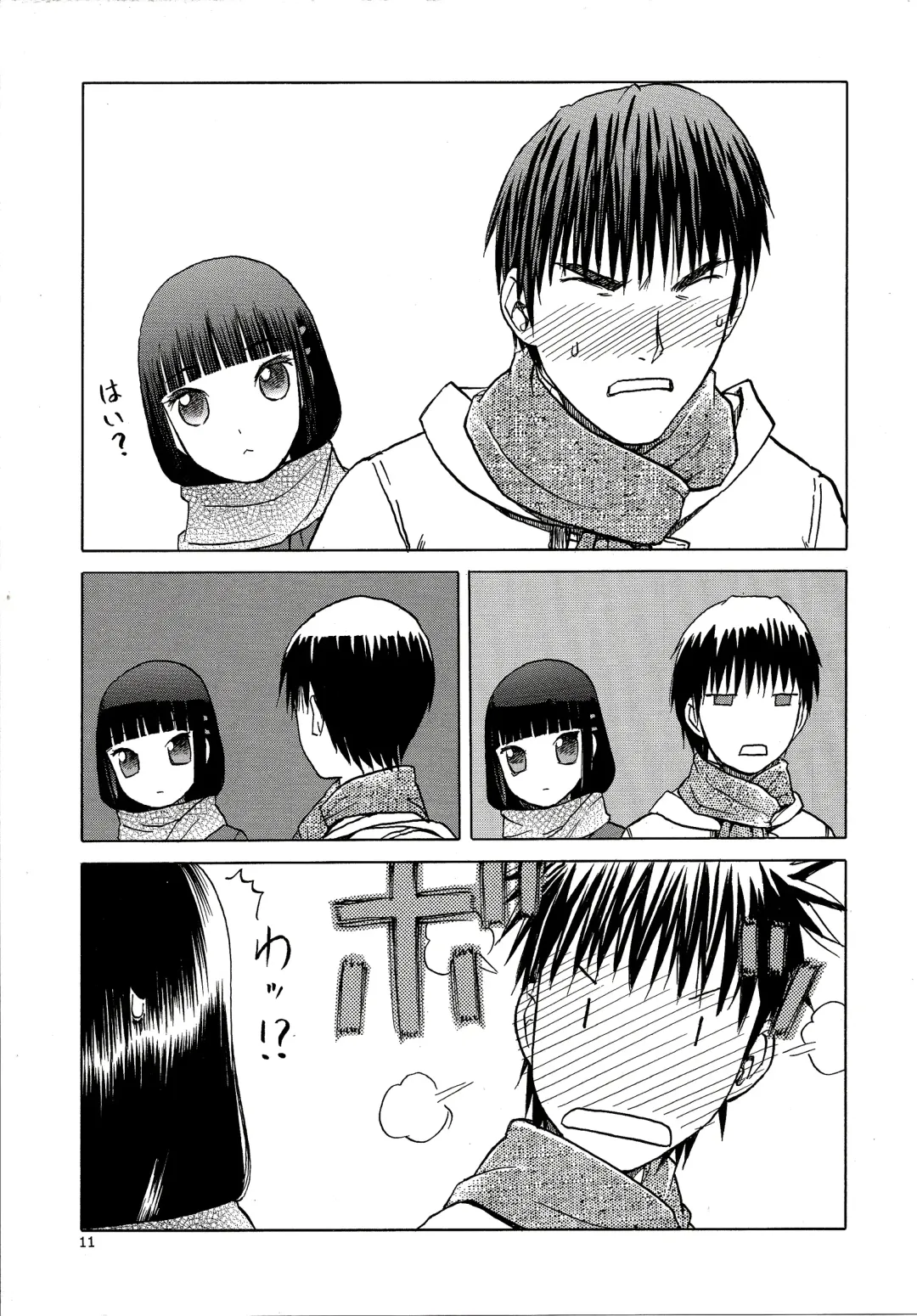 [Tennouji Kitsune] blue snow blue scene.16 Fhentai - Page 11