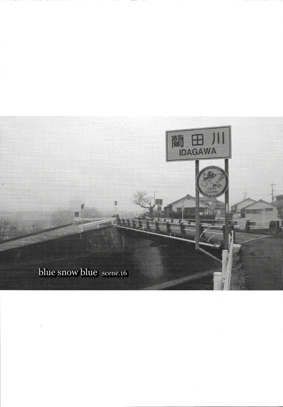 [Tennouji Kitsune] blue snow blue scene.16 Fhentai - Page 3