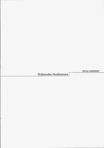 [Tennouji Kitsune] blue snow blue scene.16 Fhentai - Page 2