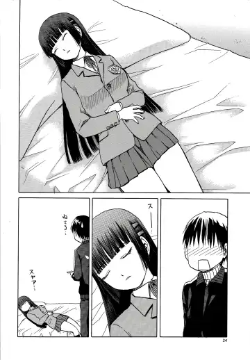 [Tennouji Kitsune] blue snow blue scene.16 Fhentai - Page 24