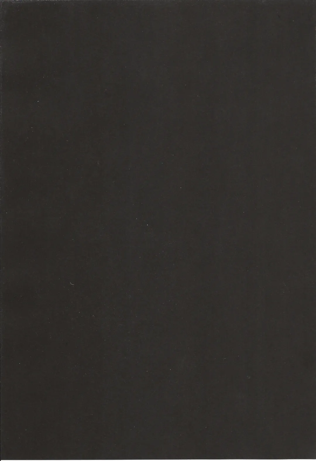 [Esaki Tamotsu] Yoake no Ban ni Fhentai - Page 3