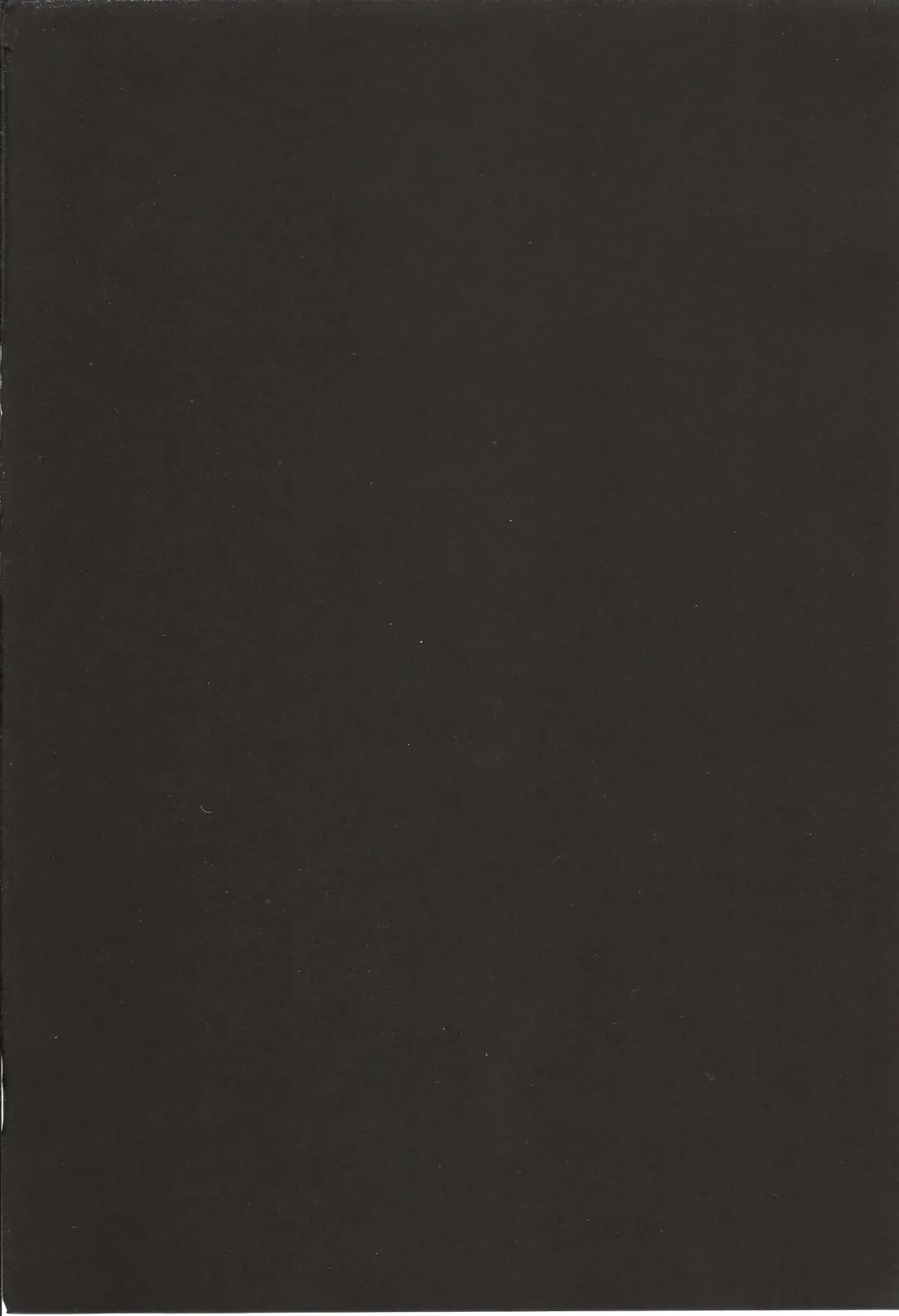 [Esaki Tamotsu] Yoake no Ban ni Fhentai - Page 4