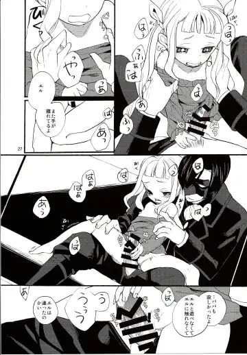 [Esaki Tamotsu] Yoake no Ban ni Fhentai - Page 29