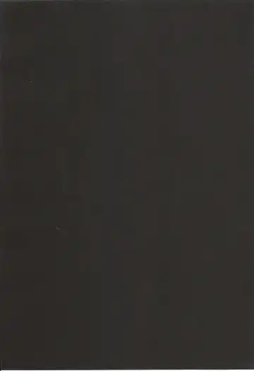 [Esaki Tamotsu] Yoake no Ban ni Fhentai - Page 3