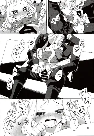 [Esaki Tamotsu] Yoake no Ban ni Fhentai - Page 34