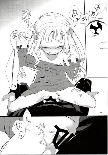 [Esaki Tamotsu] Yoake no Ban ni Fhentai - Page 35