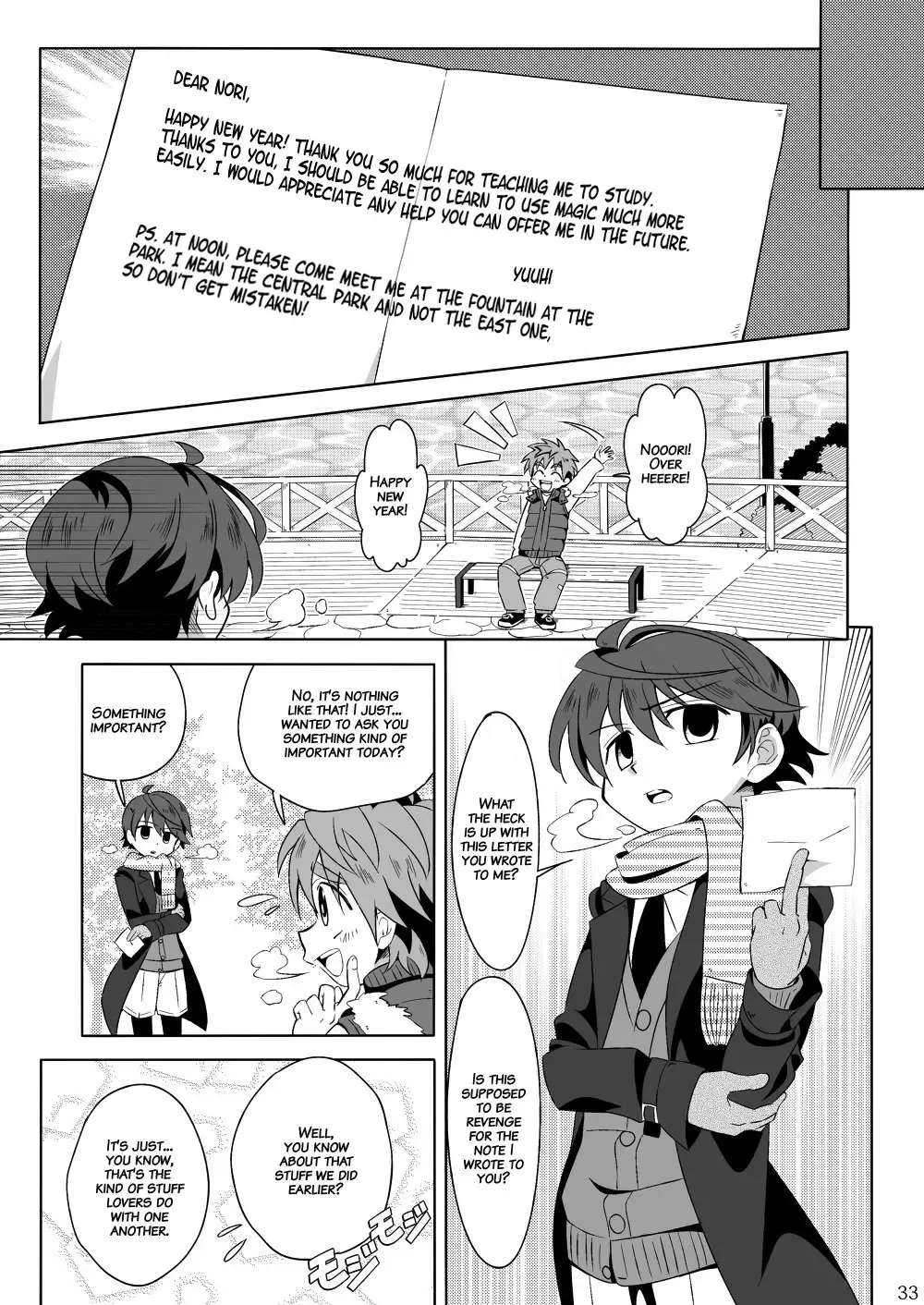 [Kiriya] Minarai Majutsushi no Ninmu! III (decensored) Fhentai - Page 32