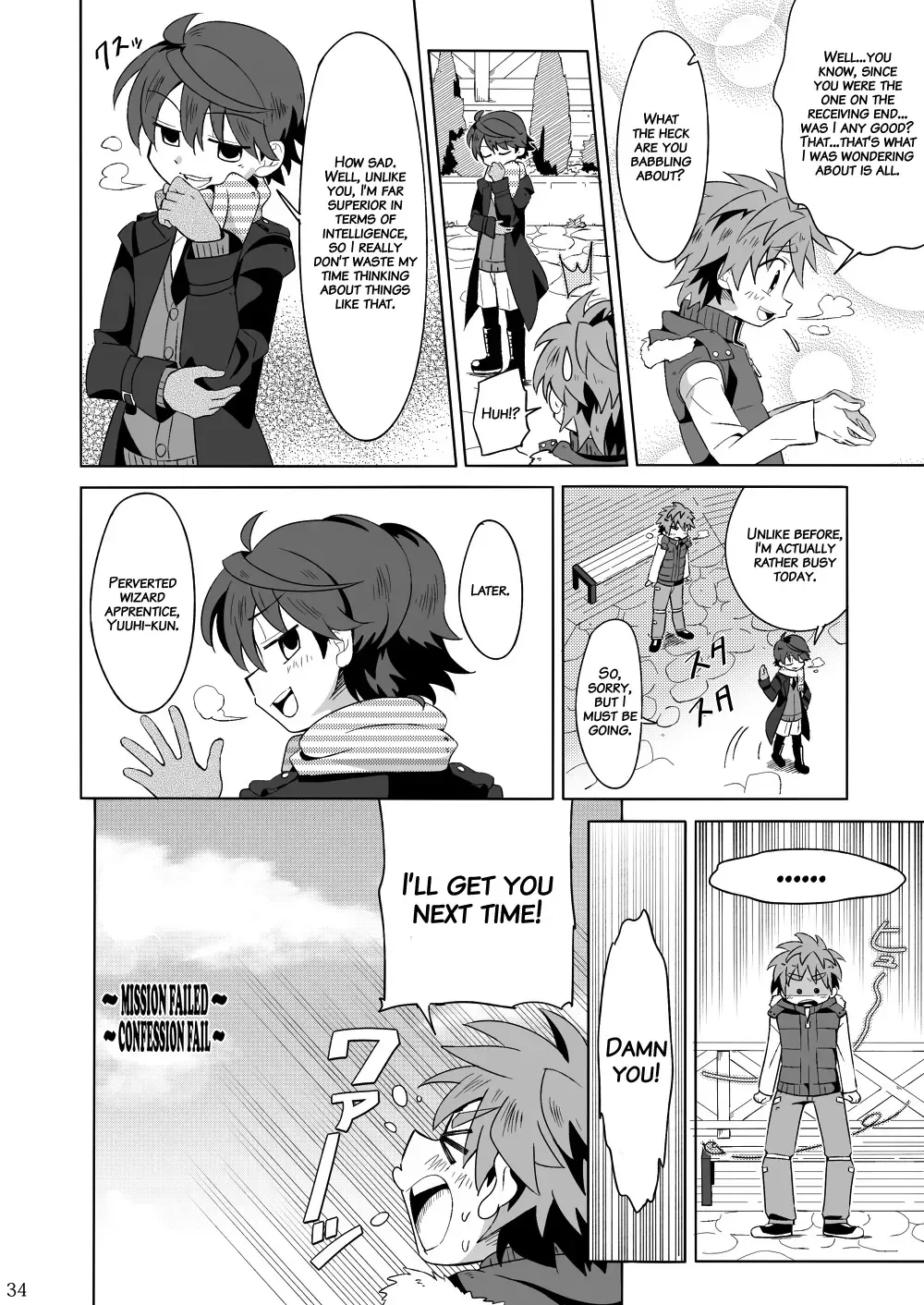 [Kiriya] Minarai Majutsushi no Ninmu! III (decensored) Fhentai - Page 33