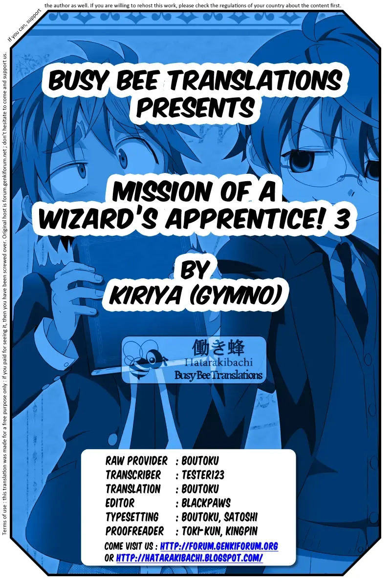 [Kiriya] Minarai Majutsushi no Ninmu! III (decensored) Fhentai - Page 43