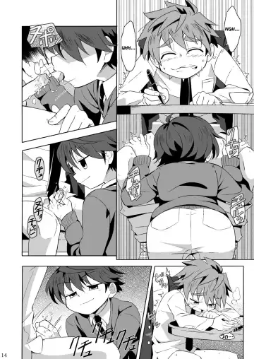 [Kiriya] Minarai Majutsushi no Ninmu! III (decensored) Fhentai - Page 13