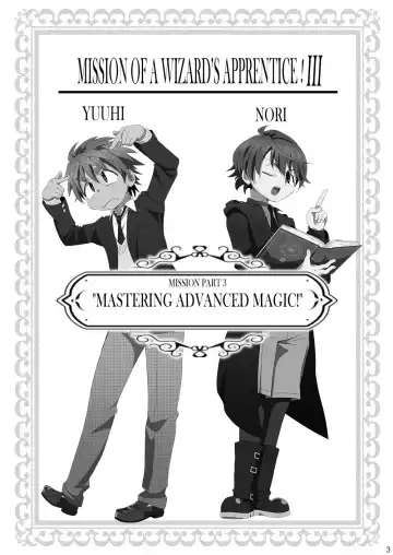 [Kiriya] Minarai Majutsushi no Ninmu! III (decensored) Fhentai - Page 2