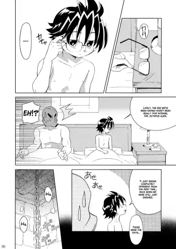[Kiriya] Minarai Majutsushi no Ninmu! III (decensored) Fhentai - Page 35