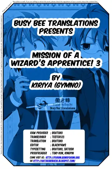 [Kiriya] Minarai Majutsushi no Ninmu! III (decensored) Fhentai - Page 43