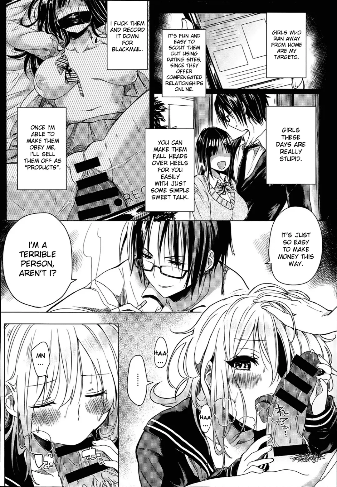 [Akatsuki Kochi] Misery Fhentai - Page 2