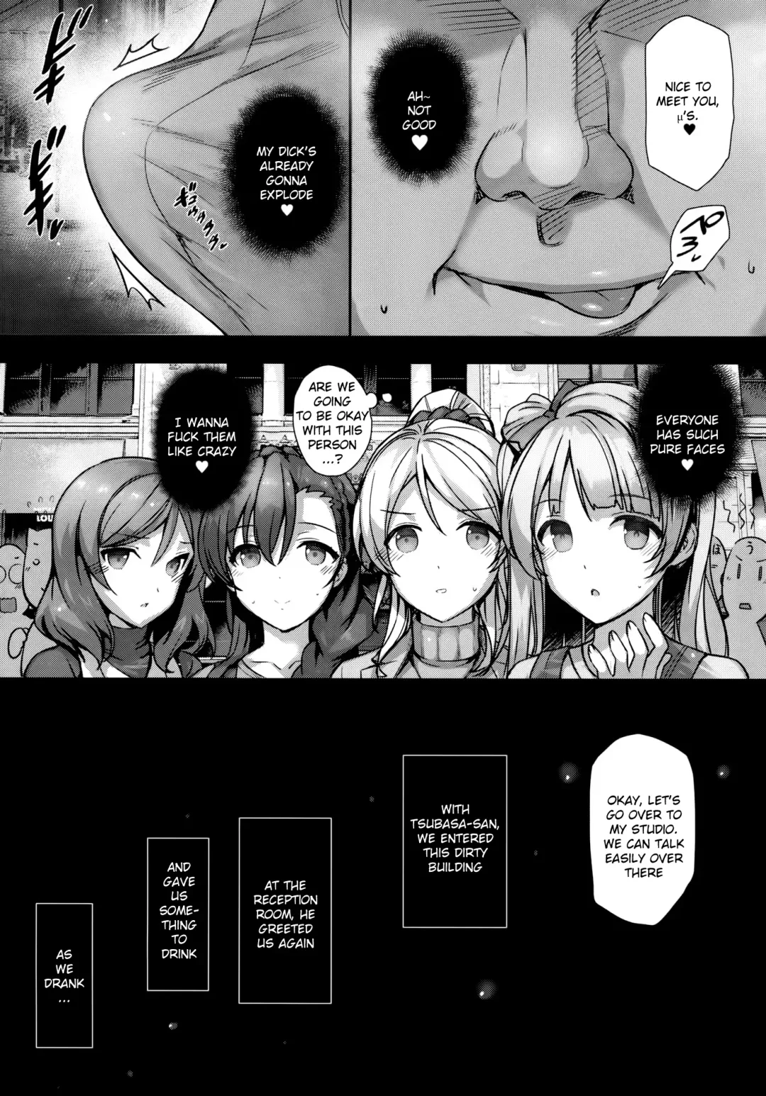 [Katsurai Yoshiaki] SEX p.a.r.t.y -hard drug lesson- Fhentai - Page 9