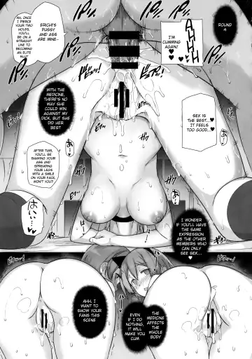 [Katsurai Yoshiaki] SEX p.a.r.t.y -hard drug lesson- Fhentai - Page 26