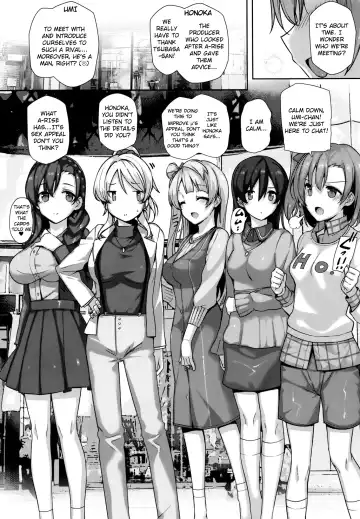 [Katsurai Yoshiaki] SEX p.a.r.t.y -hard drug lesson- Fhentai - Page 7