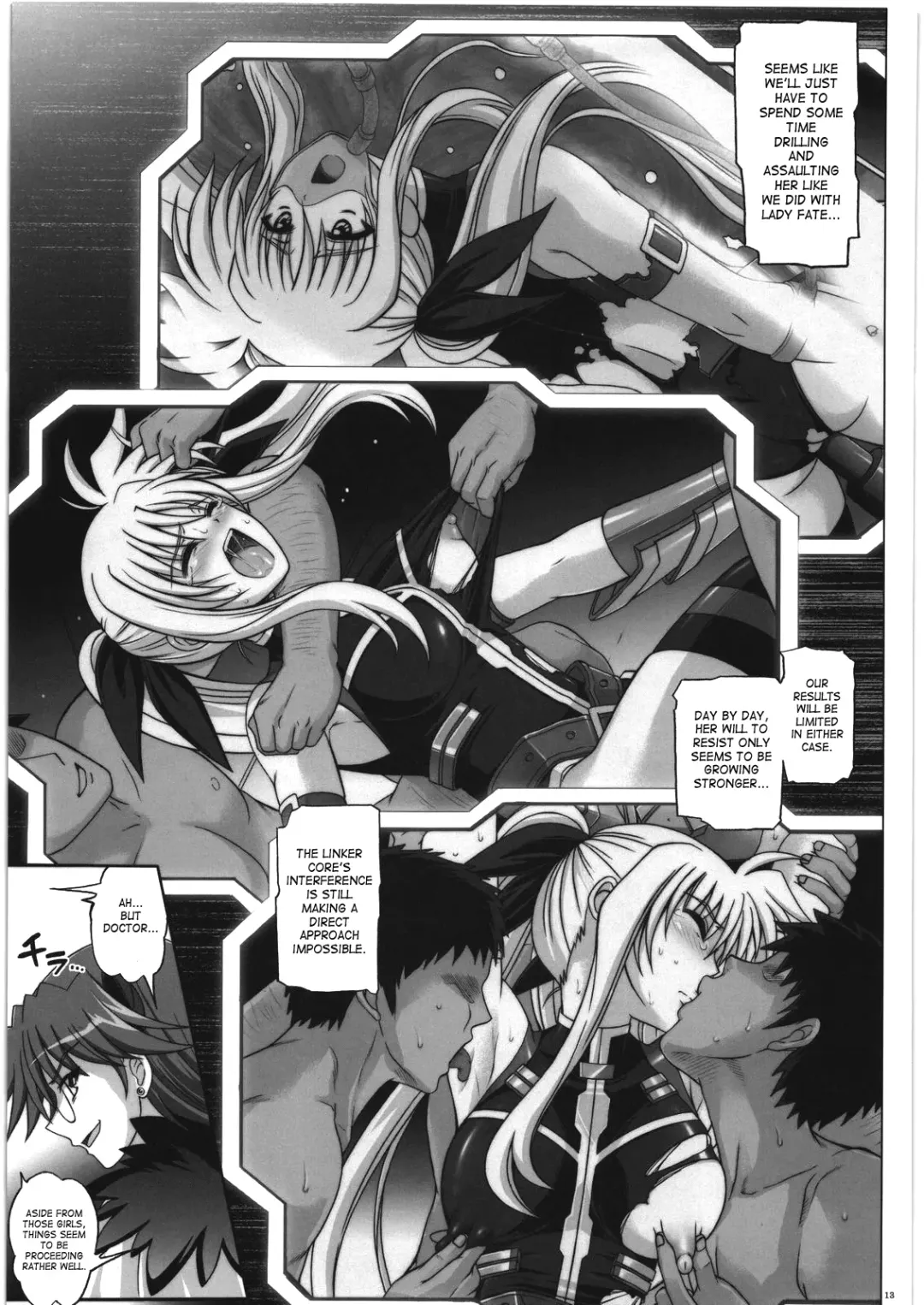 [Izumi - Reizei] 667 Kai Fhentai - Page 12