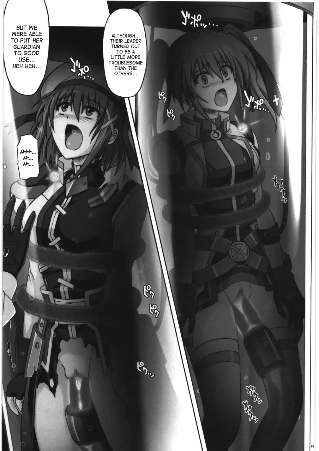 [Izumi - Reizei] 667 Kai Fhentai - Page 14